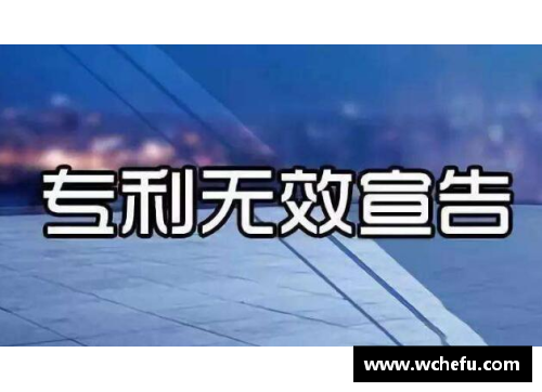 太阳成集团tyc9728日本公开赛16强赛总结：国羽遭遇挑战，女单女双表现引人关注