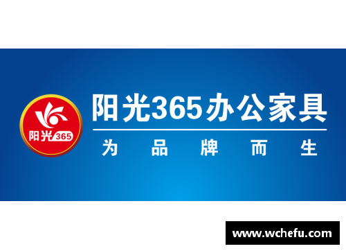 太阳成集团tyc9728官方网站赵继约翰-埃格伯努表示将努力适应中国篮球联赛